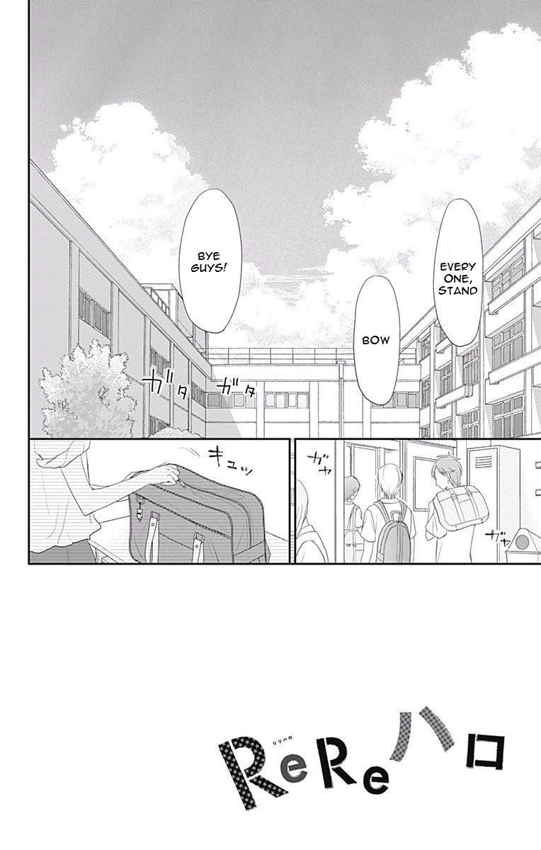 Read ReRe Hello (en) Manga Online