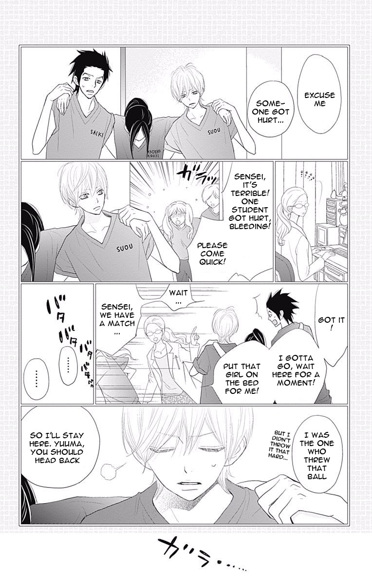 Read ReRe Hello (en) Manga Online