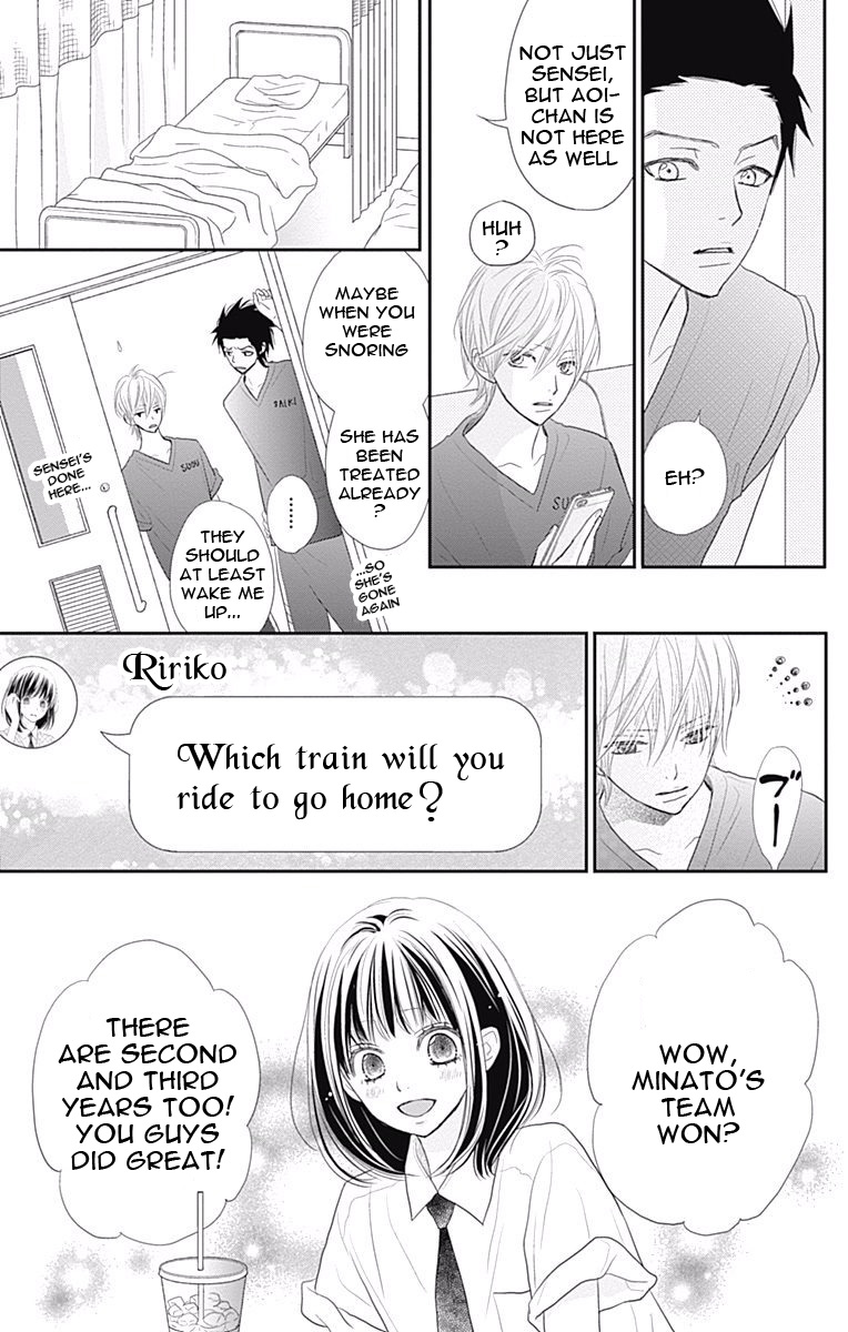 Read ReRe Hello (en) Manga Online