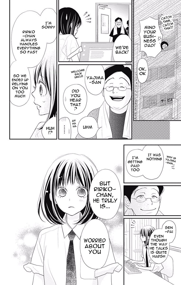 Read ReRe Hello (en) Manga Online