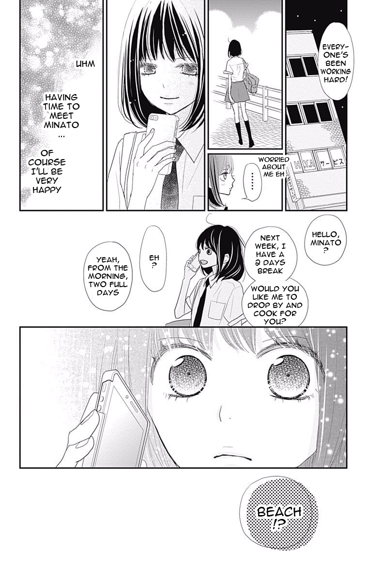 Read ReRe Hello (en) Manga Online