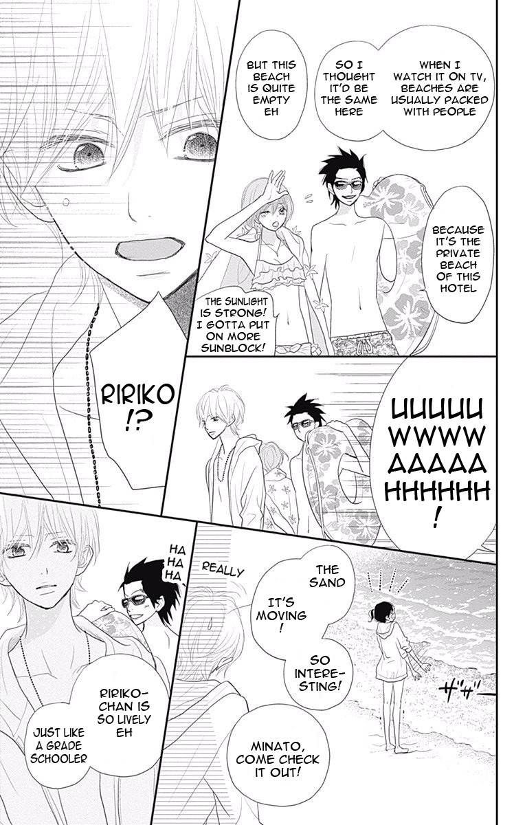 Read ReRe Hello (en) Manga Online