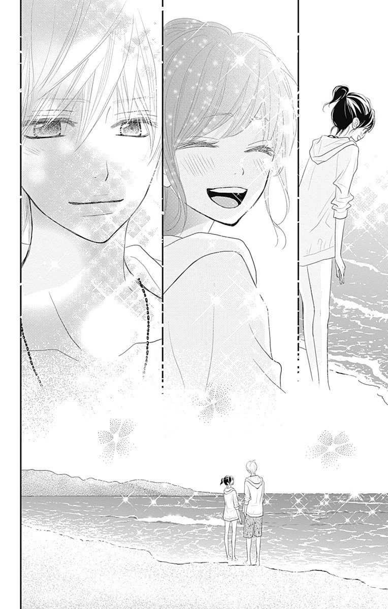 Read ReRe Hello (en) Manga Online