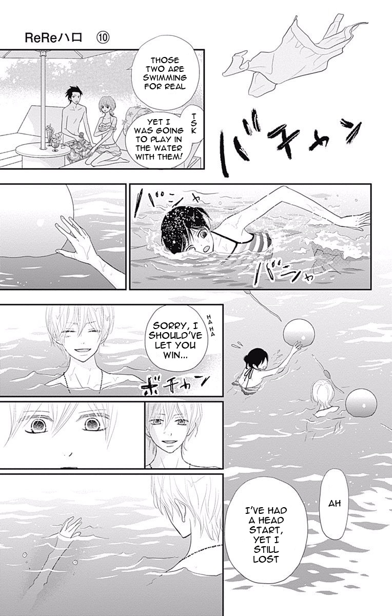 Read ReRe Hello (en) Manga Online