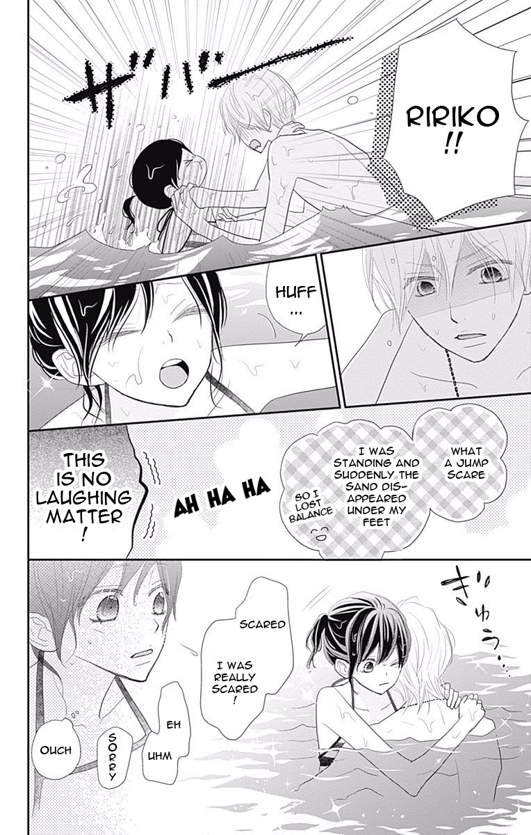 Read ReRe Hello (en) Manga Online