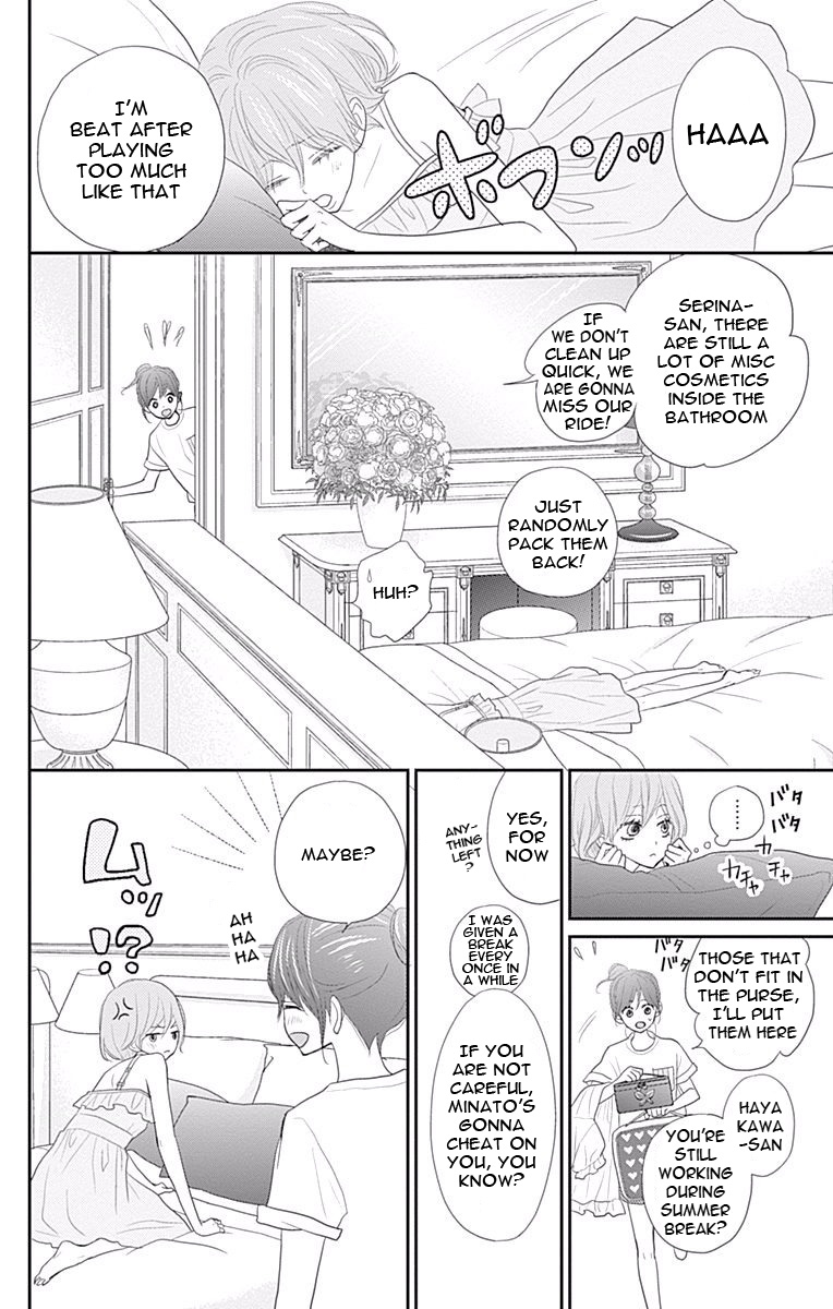 Read ReRe Hello (en) Manga Online