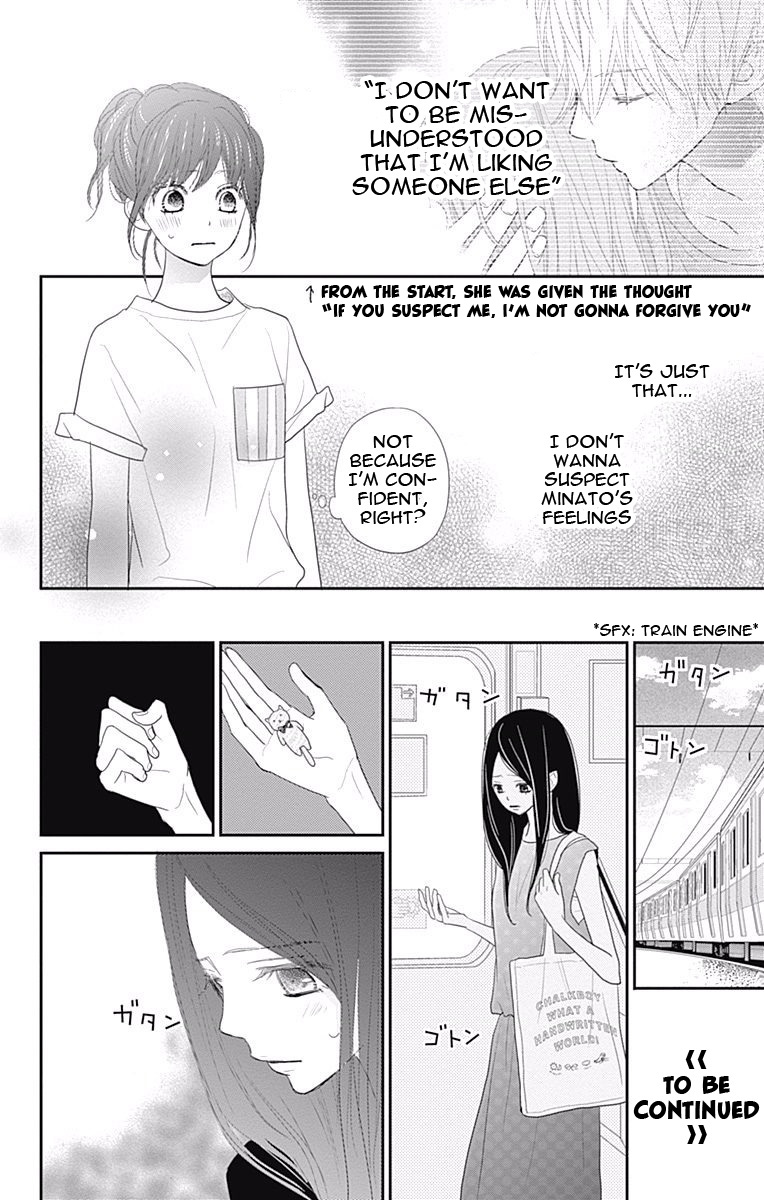 Read ReRe Hello (en) Manga Online