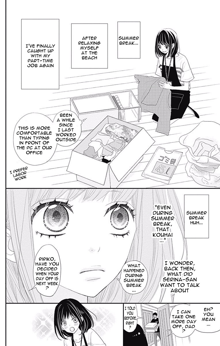 Read ReRe Hello (en) Manga Online