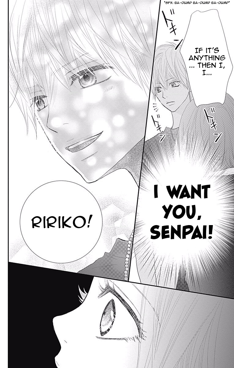 Read ReRe Hello (en) Manga Online