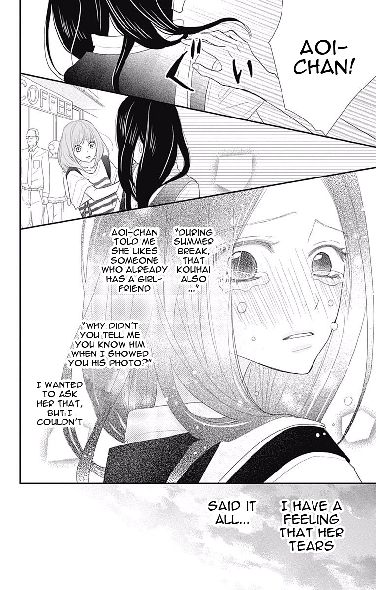 Read ReRe Hello (en) Manga Online