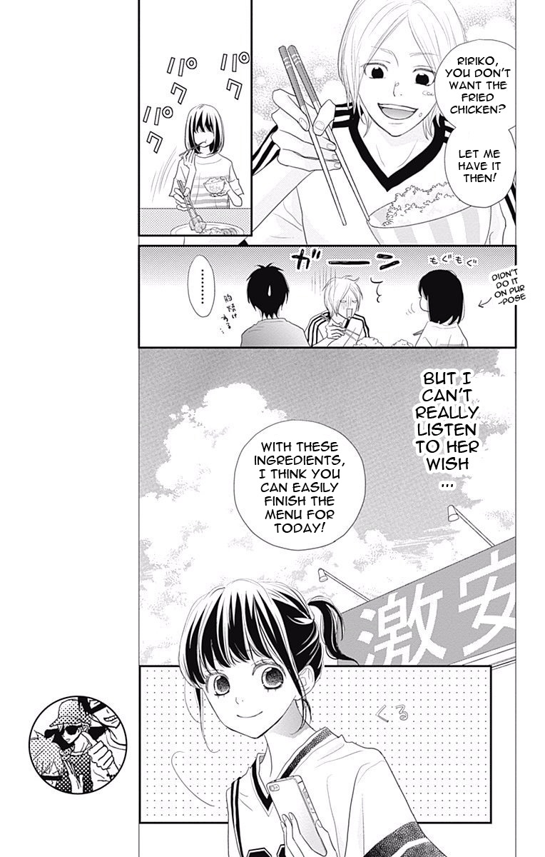 Read ReRe Hello (en) Manga Online