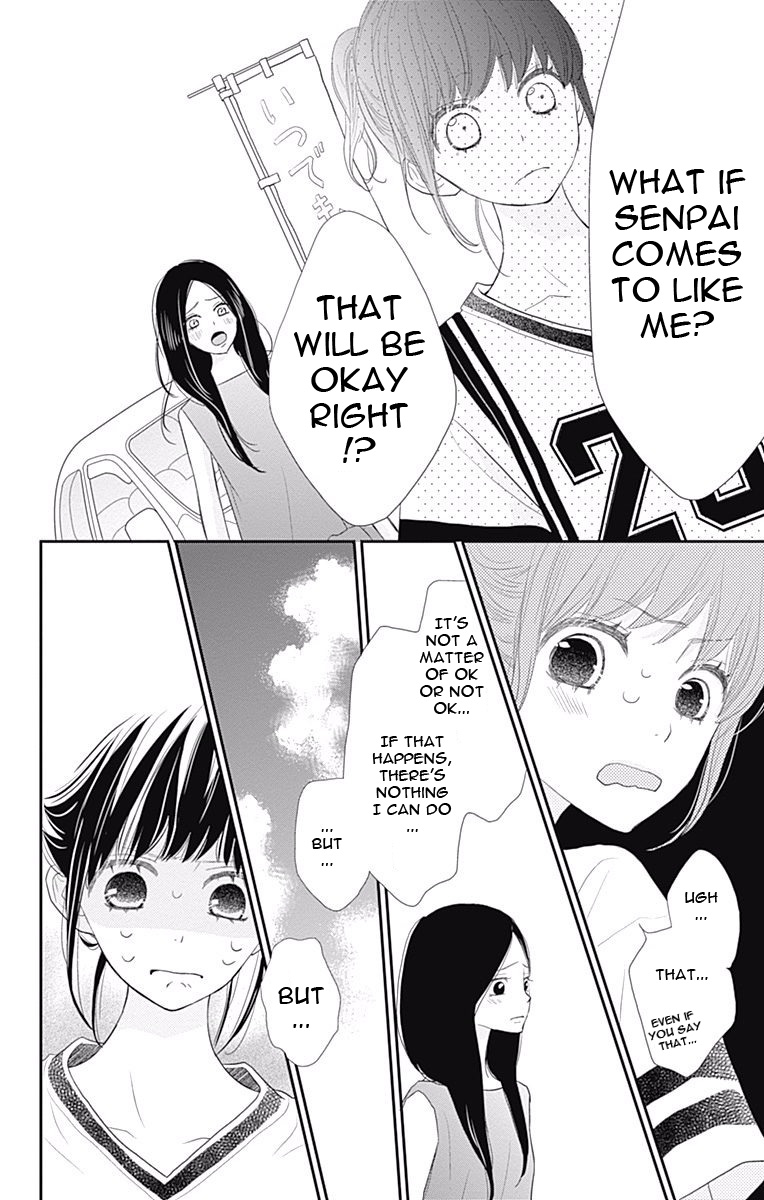 Read ReRe Hello (en) Manga Online