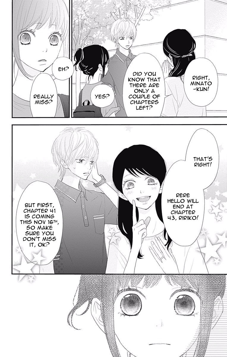 Read ReRe Hello (en) Manga Online