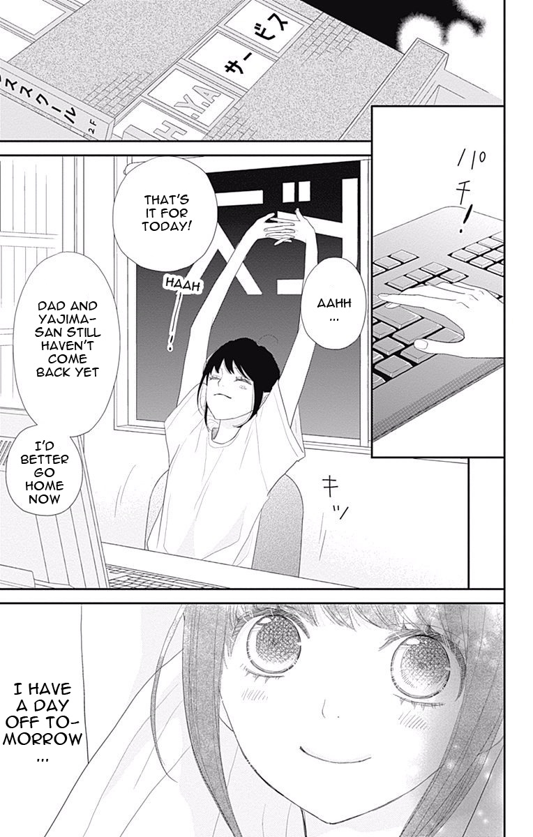 Read ReRe Hello (en) Manga Online