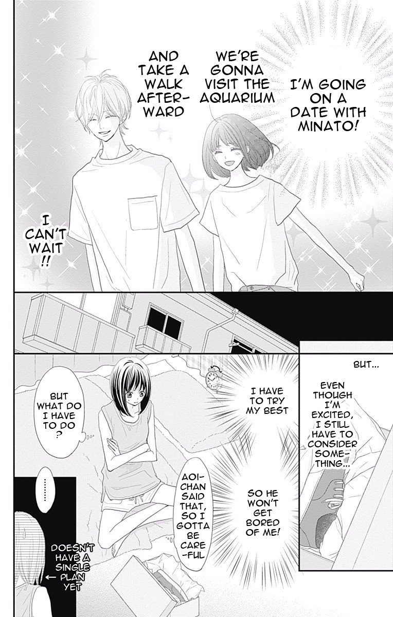 Read ReRe Hello (en) Manga Online