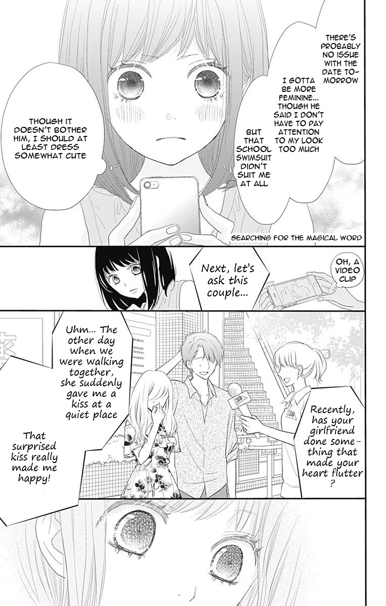 Read ReRe Hello (en) Manga Online