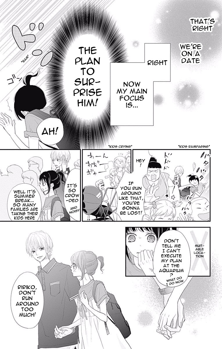 Read ReRe Hello (en) Manga Online