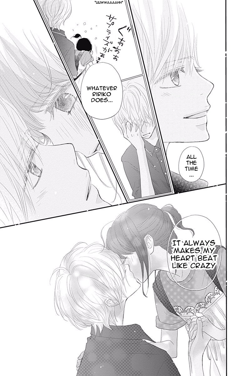 Read ReRe Hello (en) Manga Online