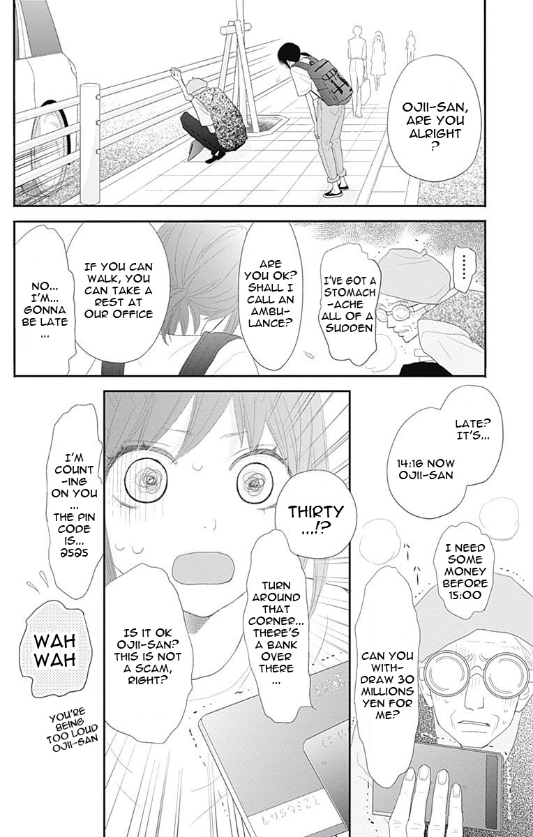 Read ReRe Hello (en) Manga Online