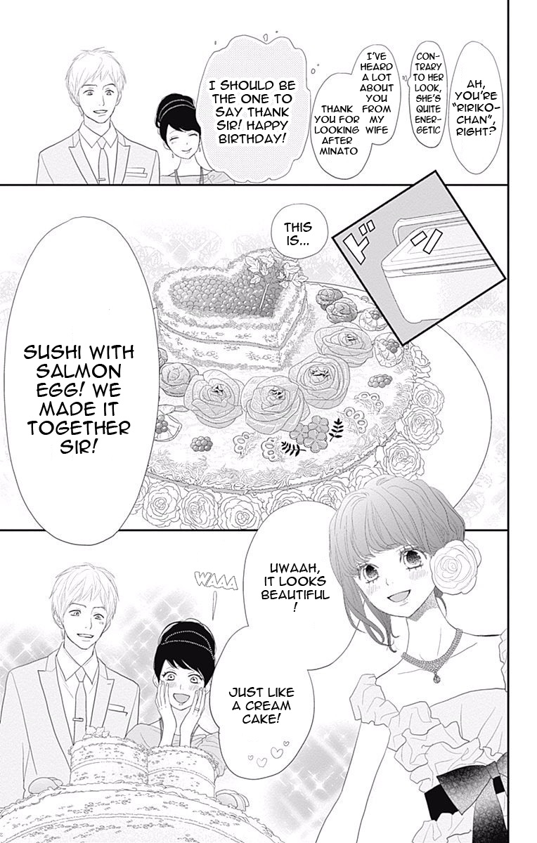 Read ReRe Hello (en) Manga Online