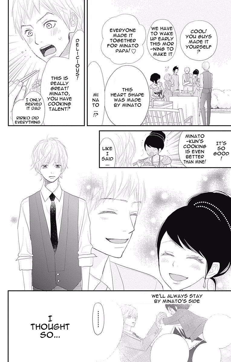 Read ReRe Hello (en) Manga Online