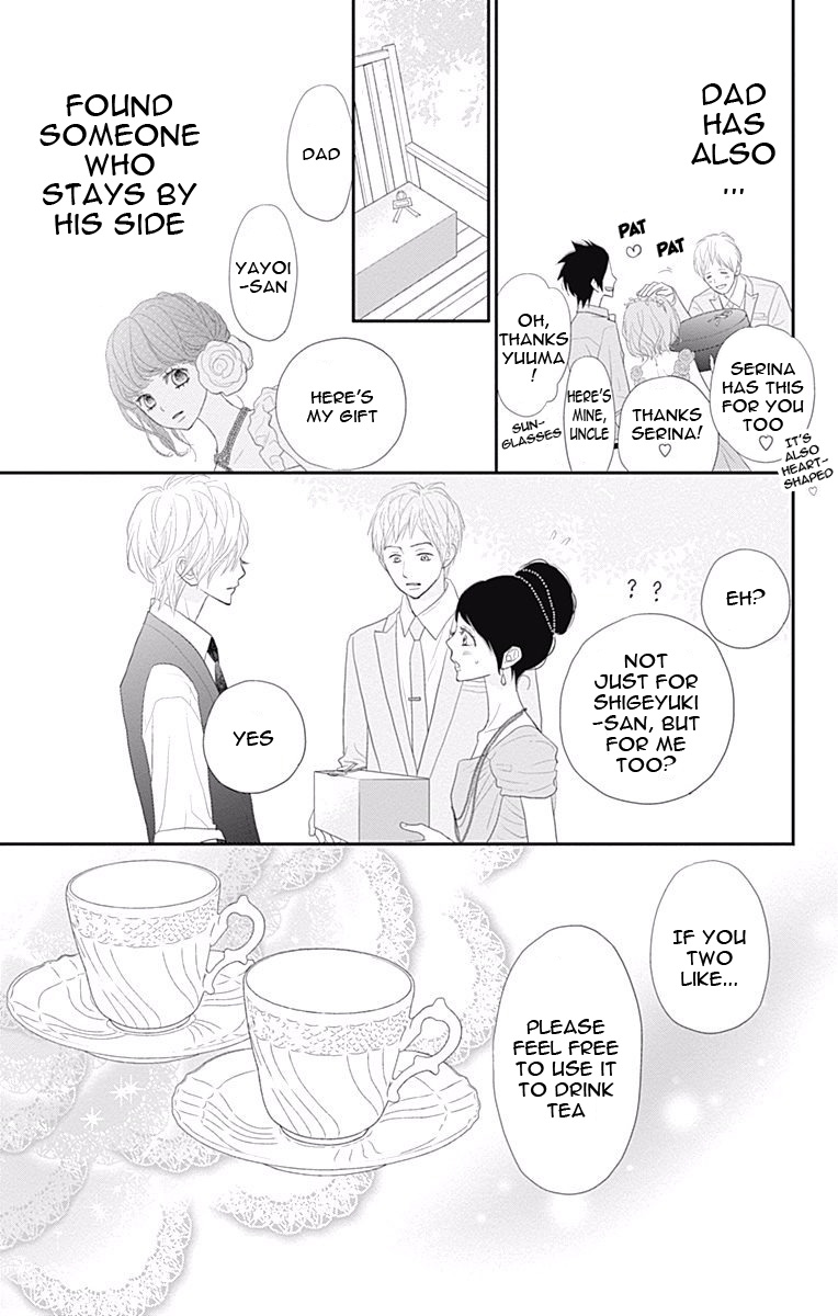 Read ReRe Hello (en) Manga Online