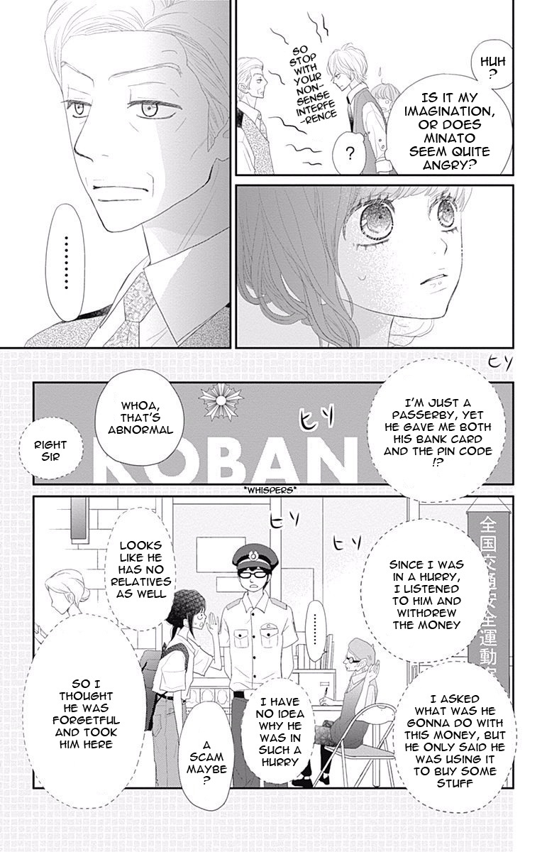 Read ReRe Hello (en) Manga Online