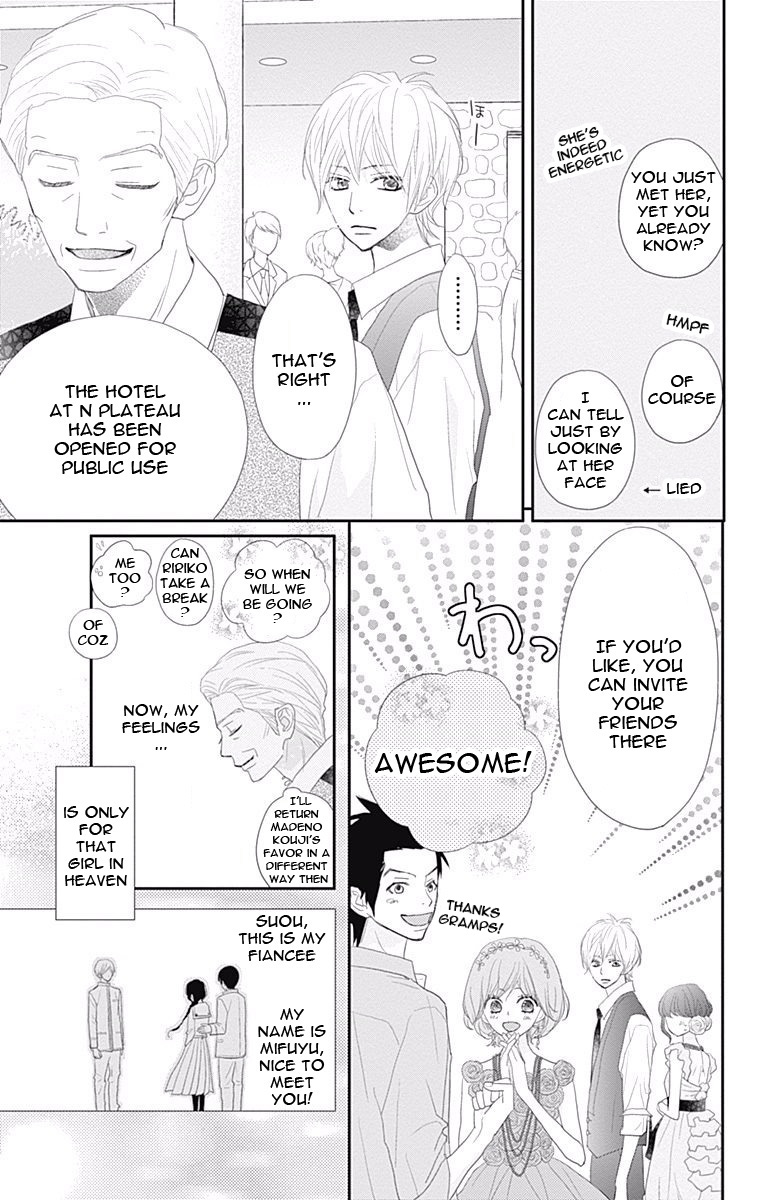 Read ReRe Hello (en) Manga Online