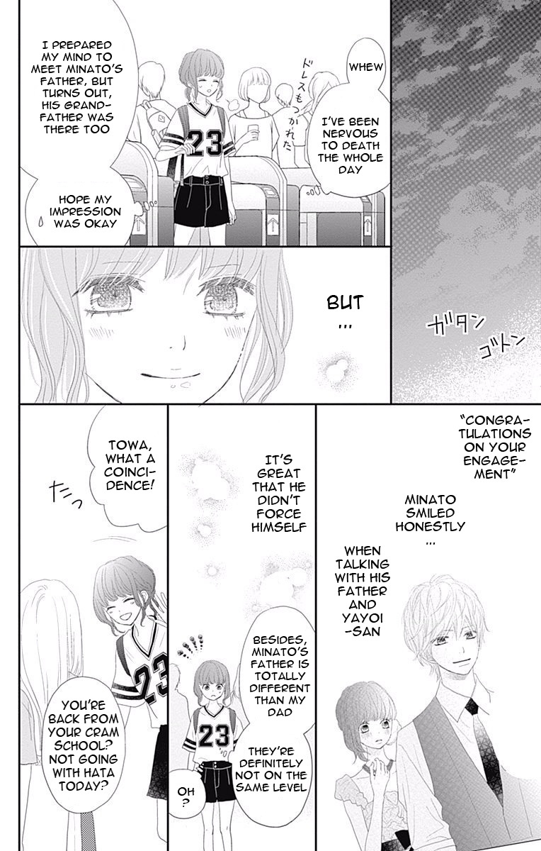 Read ReRe Hello (en) Manga Online