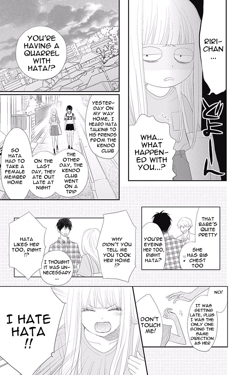 Read ReRe Hello (en) Manga Online