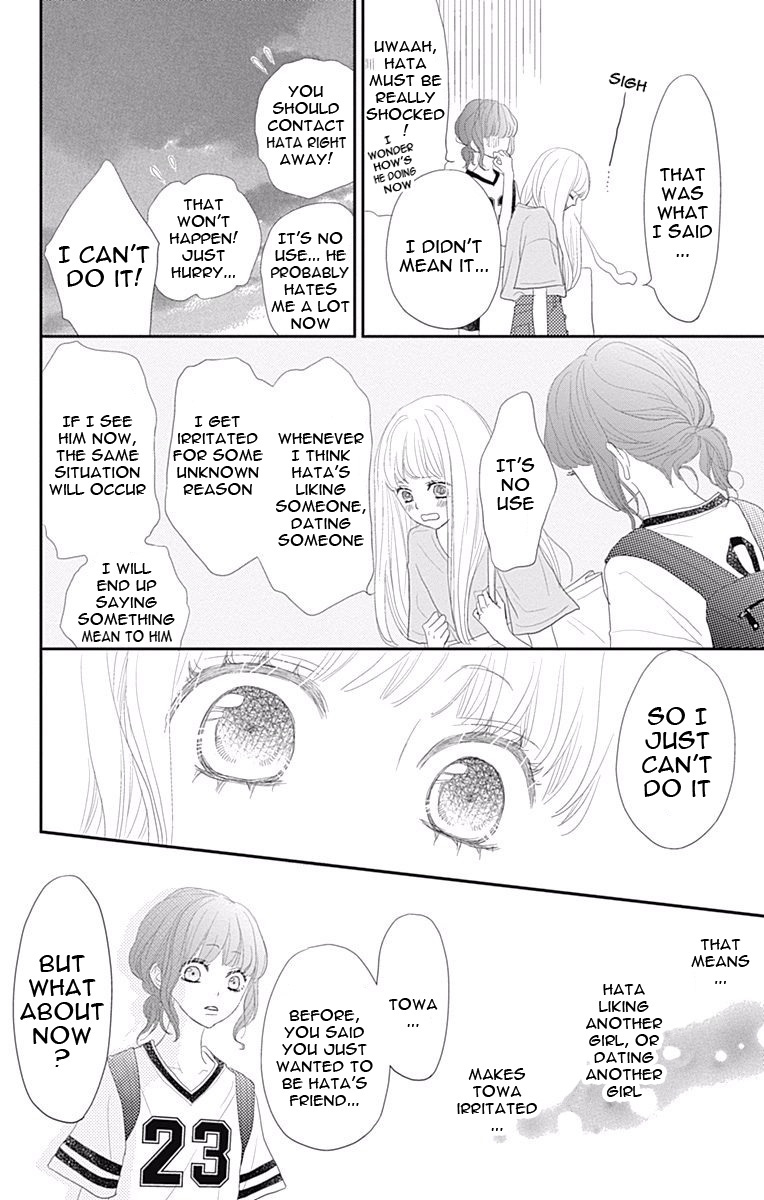 Read ReRe Hello (en) Manga Online