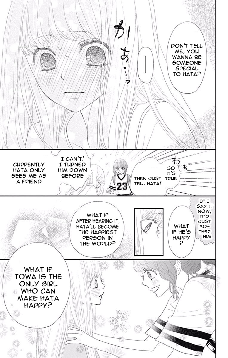 Read ReRe Hello (en) Manga Online