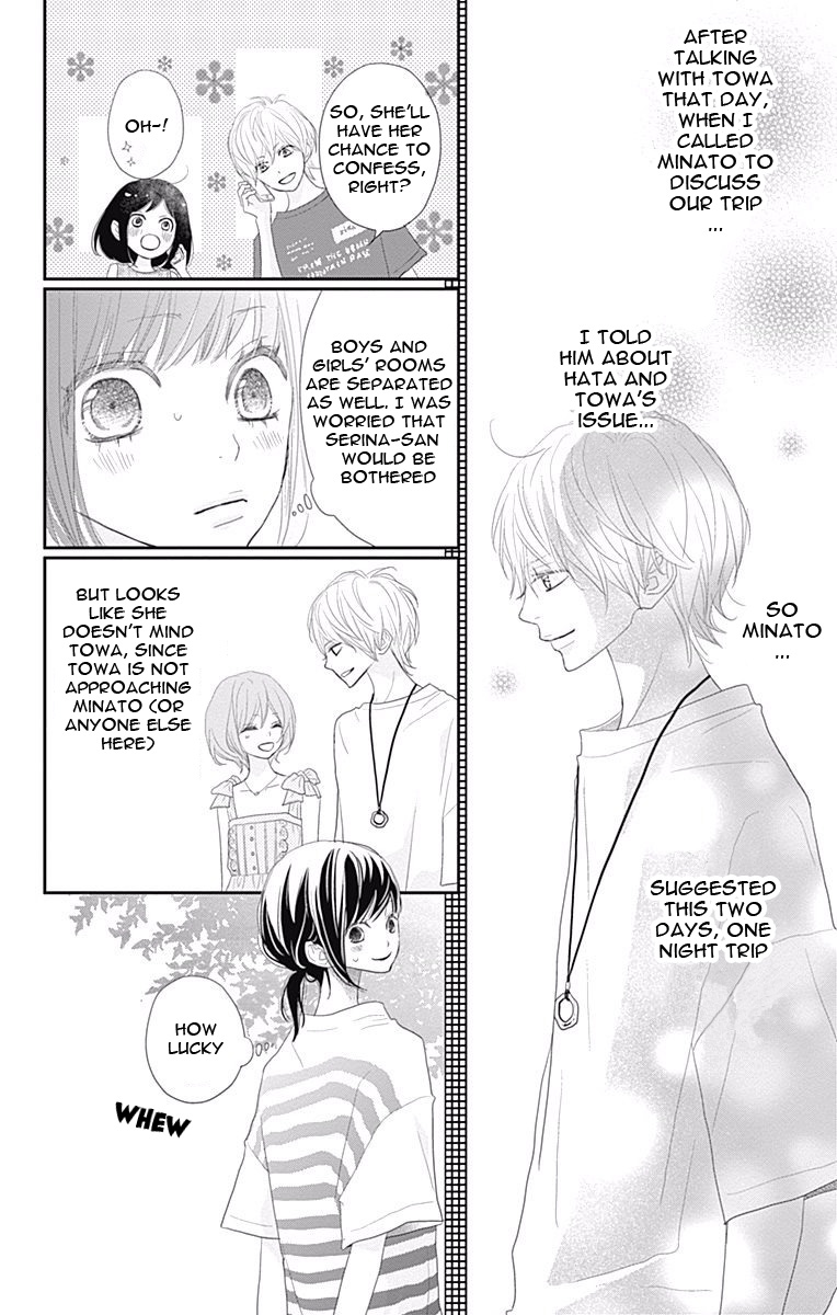 Read ReRe Hello (en) Manga Online