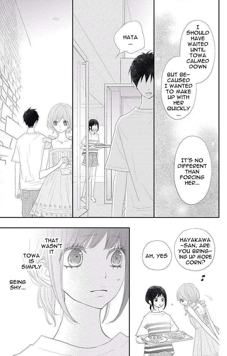 Read ReRe Hello (en) Manga Online