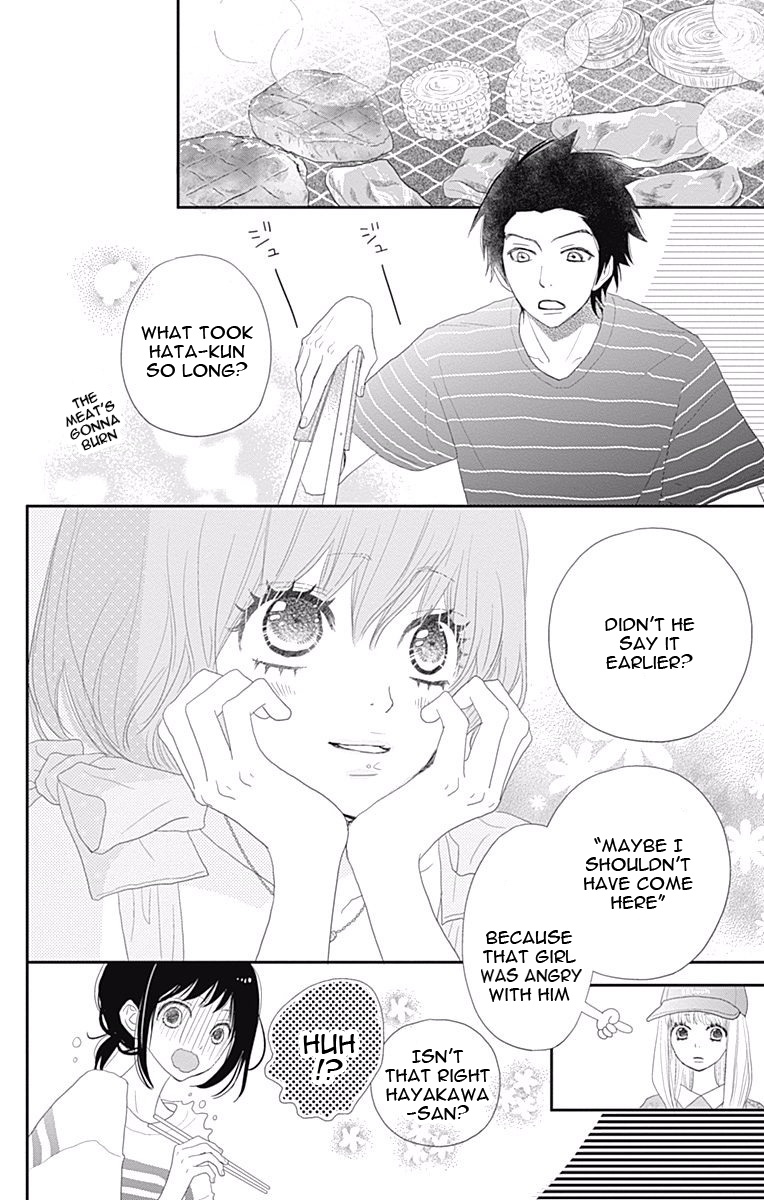 Read ReRe Hello (en) Manga Online