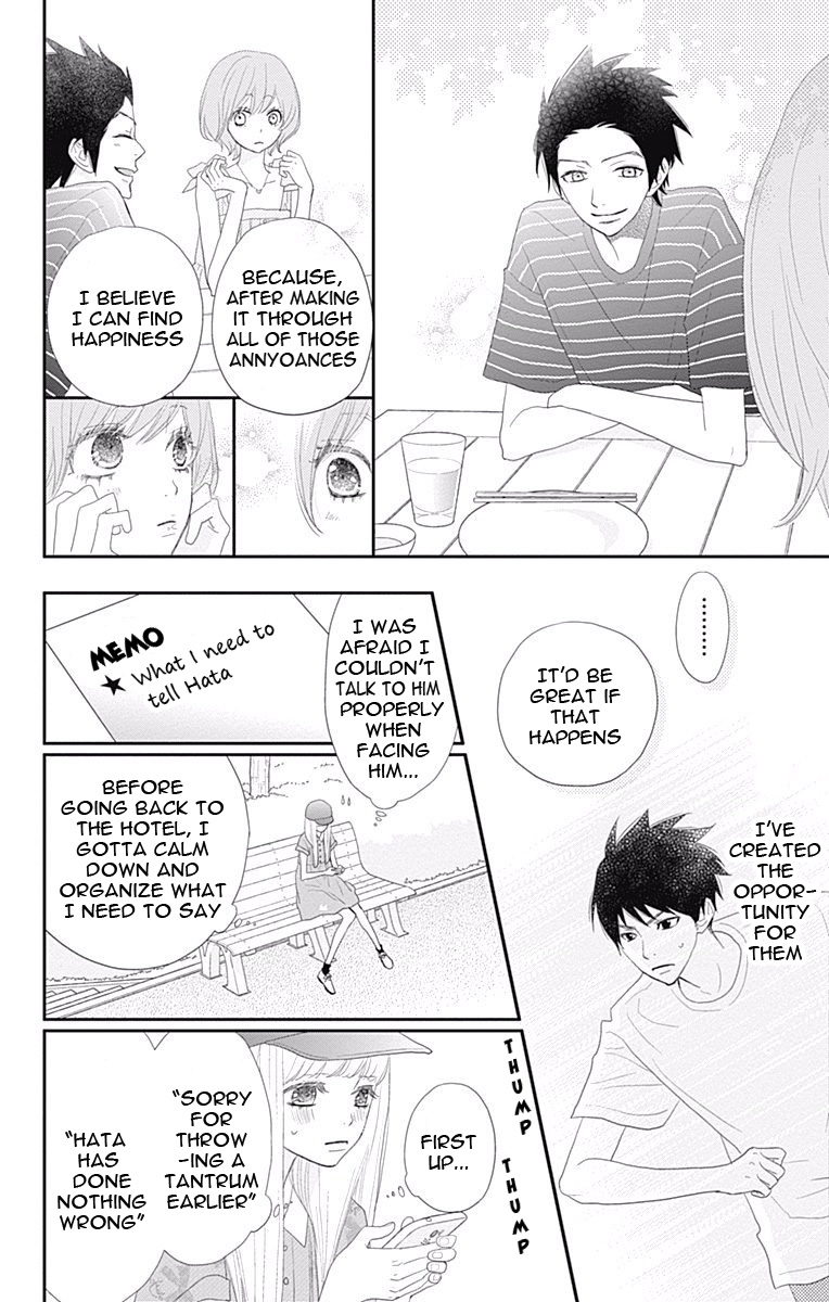 Read ReRe Hello (en) Manga Online