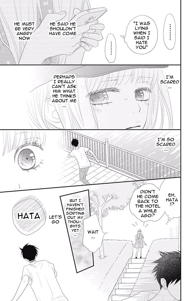 Read ReRe Hello (en) Manga Online