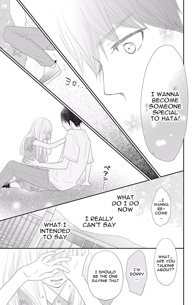 Read ReRe Hello (en) Manga Online