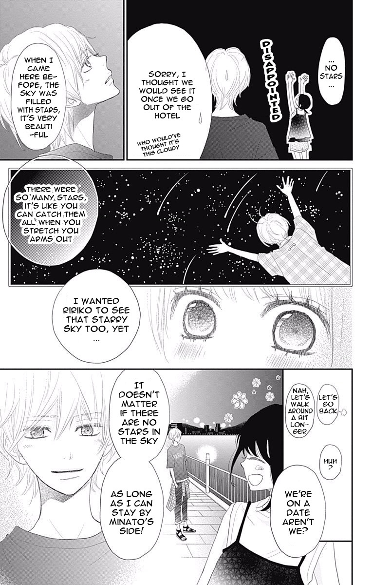 Read ReRe Hello (en) Manga Online