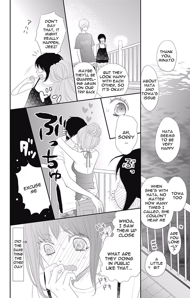 Read ReRe Hello (en) Manga Online