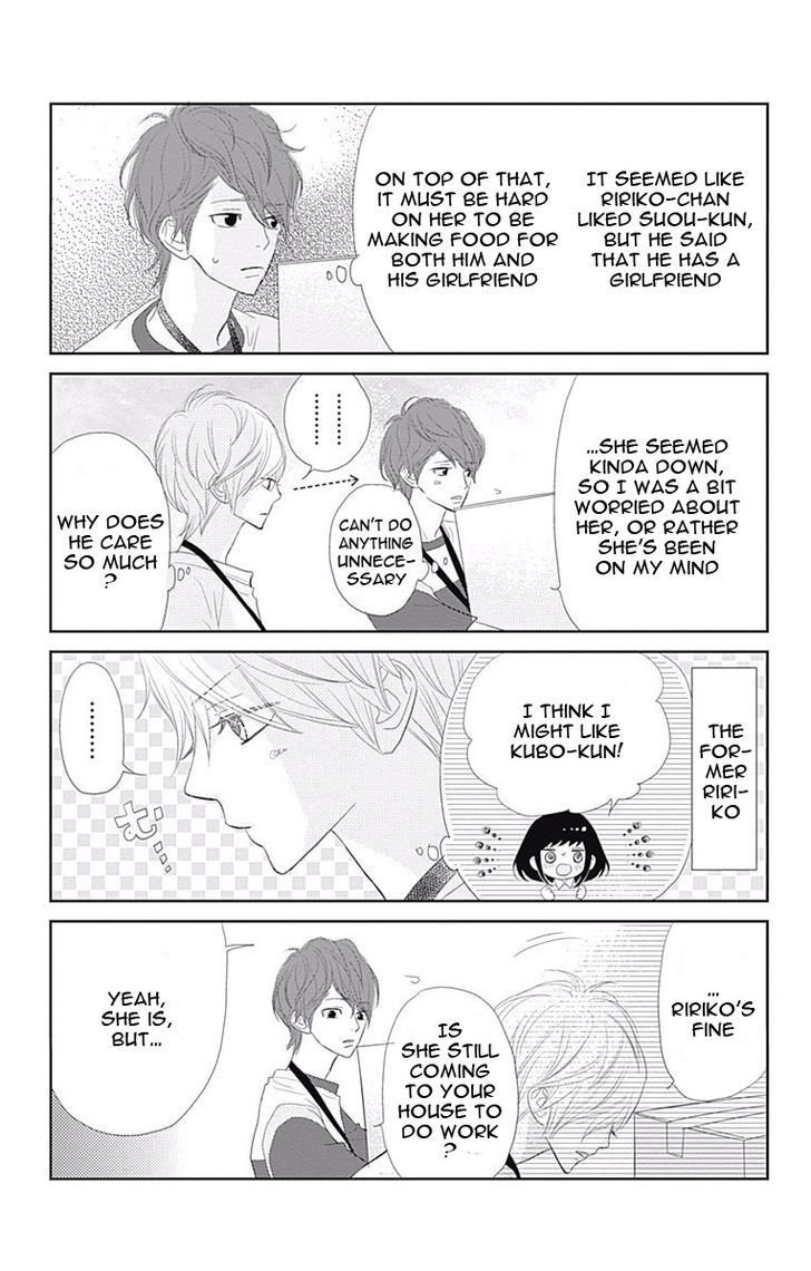 Read ReRe Hello (en) Manga Online