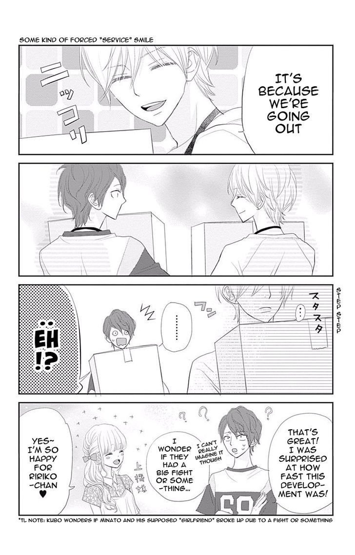 Read ReRe Hello (en) Manga Online