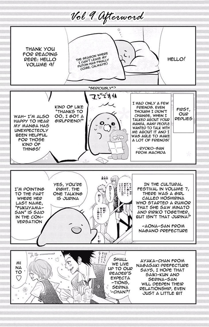 Read ReRe Hello (en) Manga Online