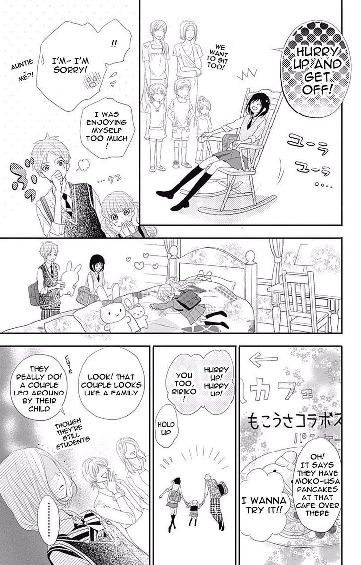 Read ReRe Hello (en) Manga Online