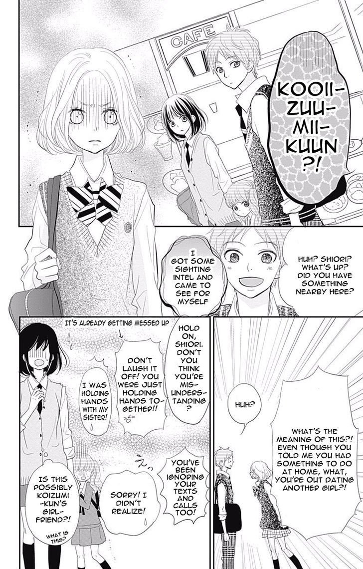 Read ReRe Hello (en) Manga Online