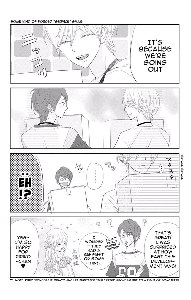 Read ReRe Hello (en) Manga Online