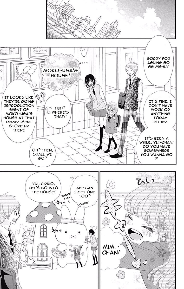 Read ReRe Hello (en) Manga Online