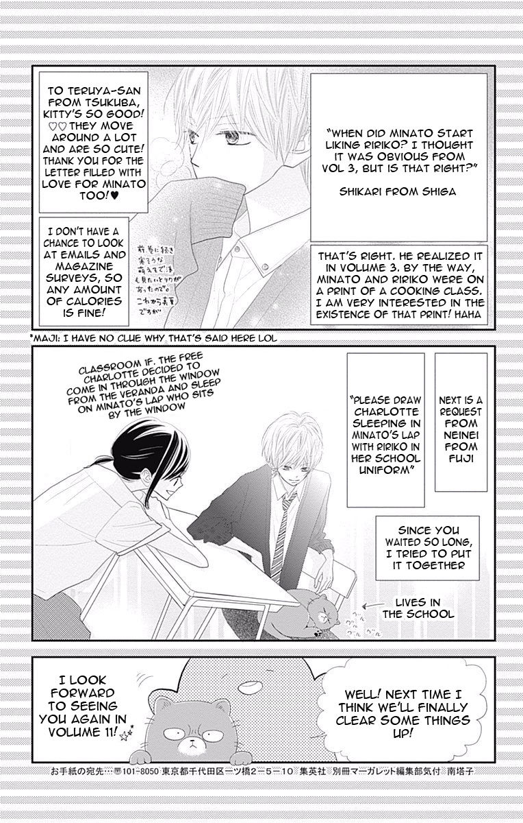 Read ReRe Hello (en) Manga Online