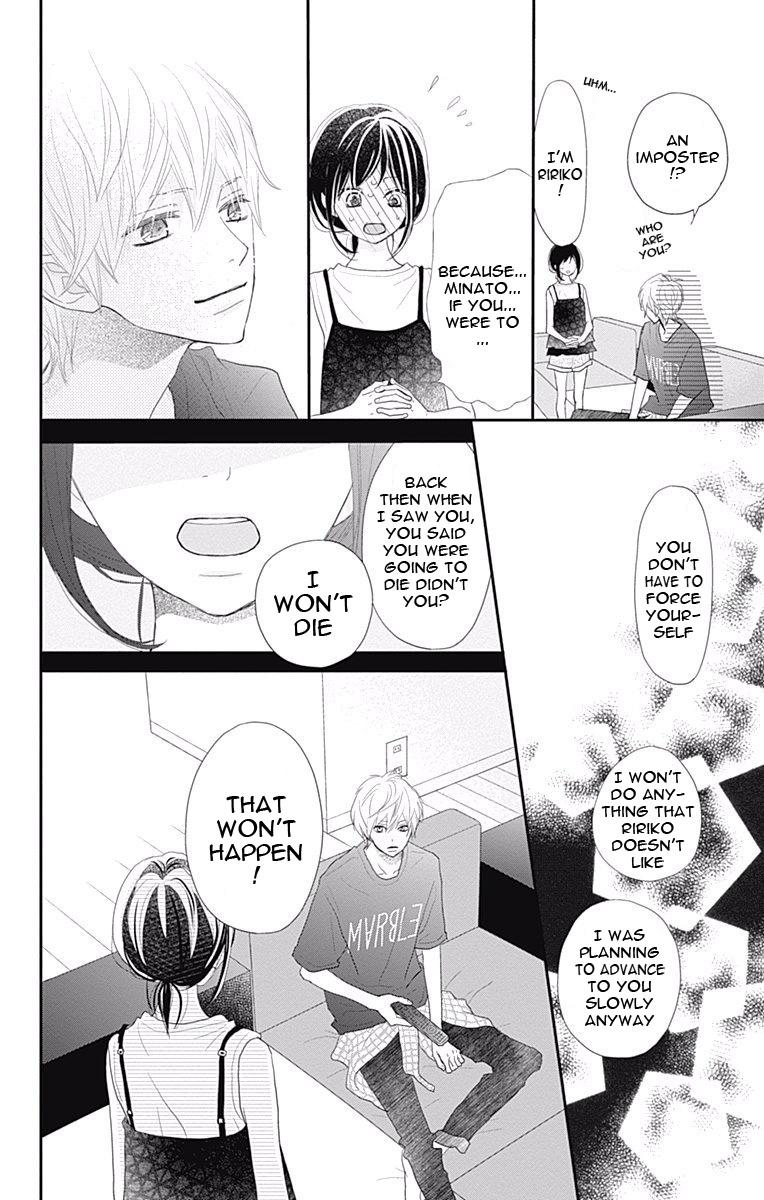 Read ReRe Hello (en) Manga Online