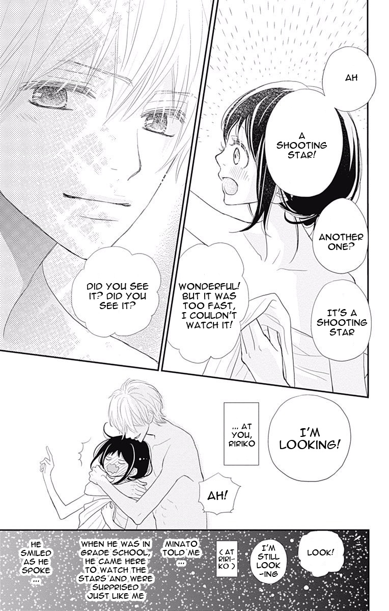 Read ReRe Hello (en) Manga Online